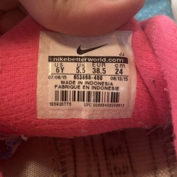 Nike size 8.5 - Picture 9 of 15